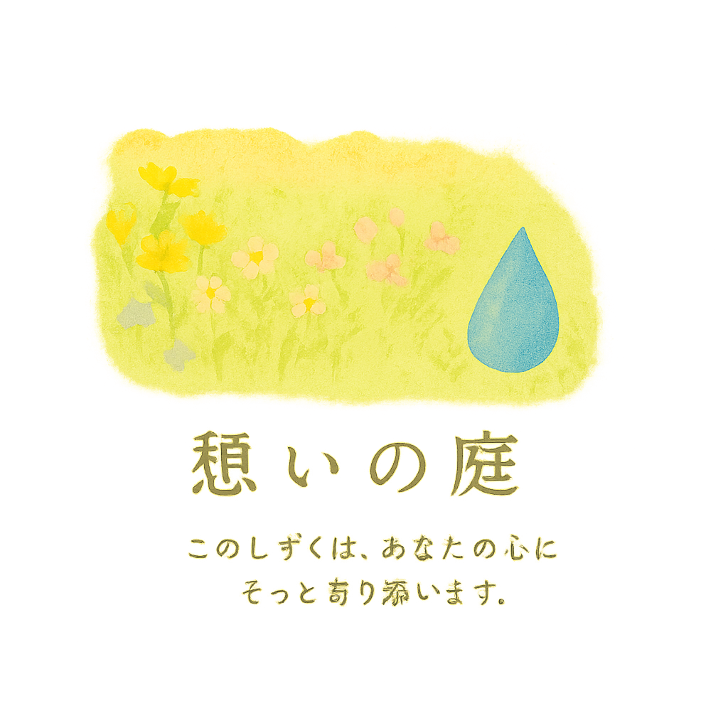 https://d1i4xkpmczcais.cloudfront.net/service/95742/cb6d11b522e100bd9e385c32158591b8.png