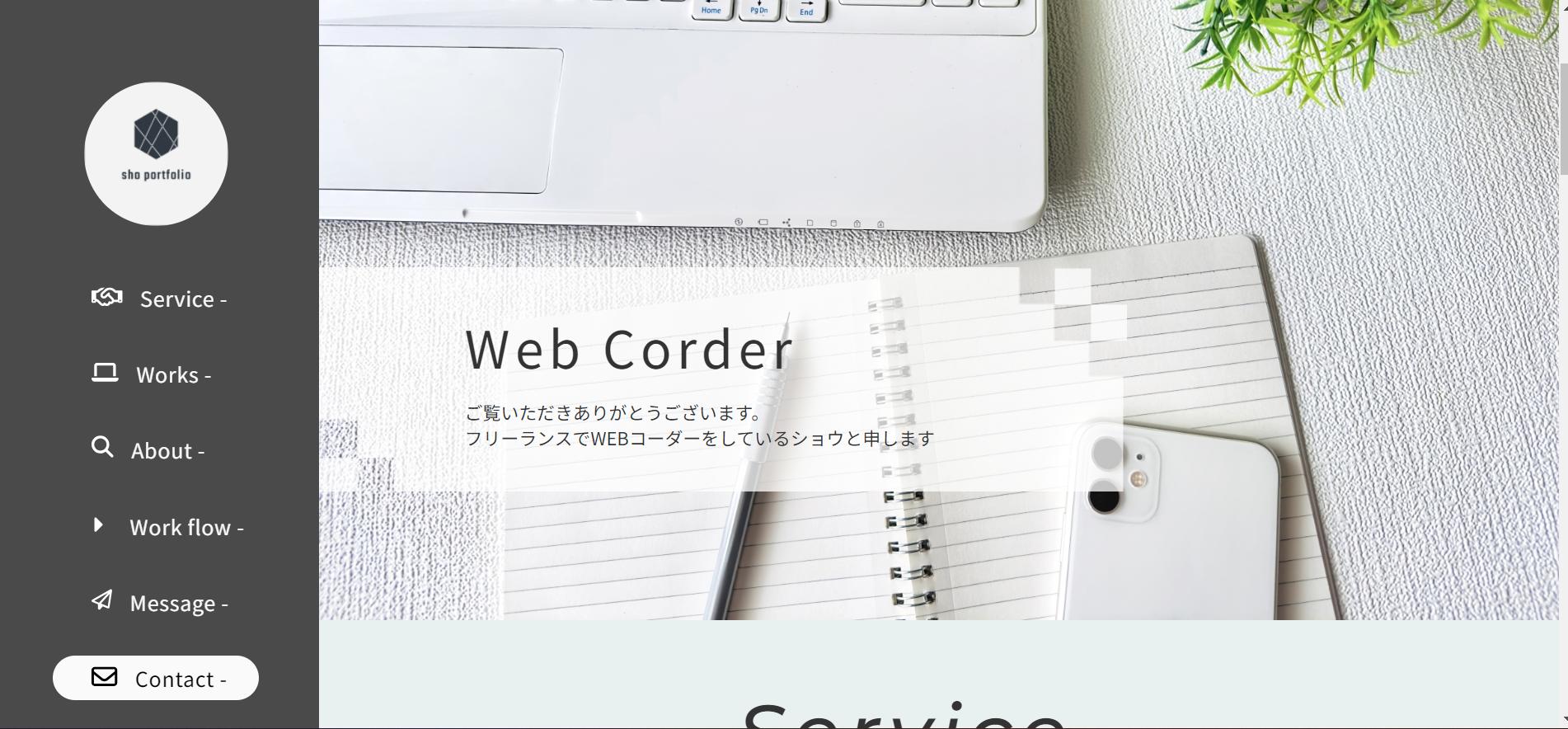 https://d1i4xkpmczcais.cloudfront.net/service/95919/d1f6b7936cb2ad6b770c5b239076d079.png