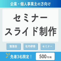 service_img