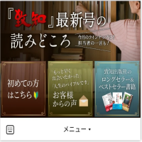 https://d1i4xkpmczcais.cloudfront.net/service/96077/mini/6d9de0f43ddbe51e02702959e6d38bf9.png