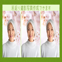 https://d1i4xkpmczcais.cloudfront.net/service/96086/mini/646f30b61520692f8bb8e0d67fa8dc6c.png