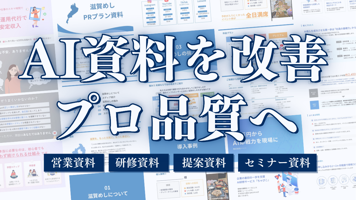 https://d1i4xkpmczcais.cloudfront.net/service/98581/6ec651347d8c5e2d71643ecba91f40b8.png