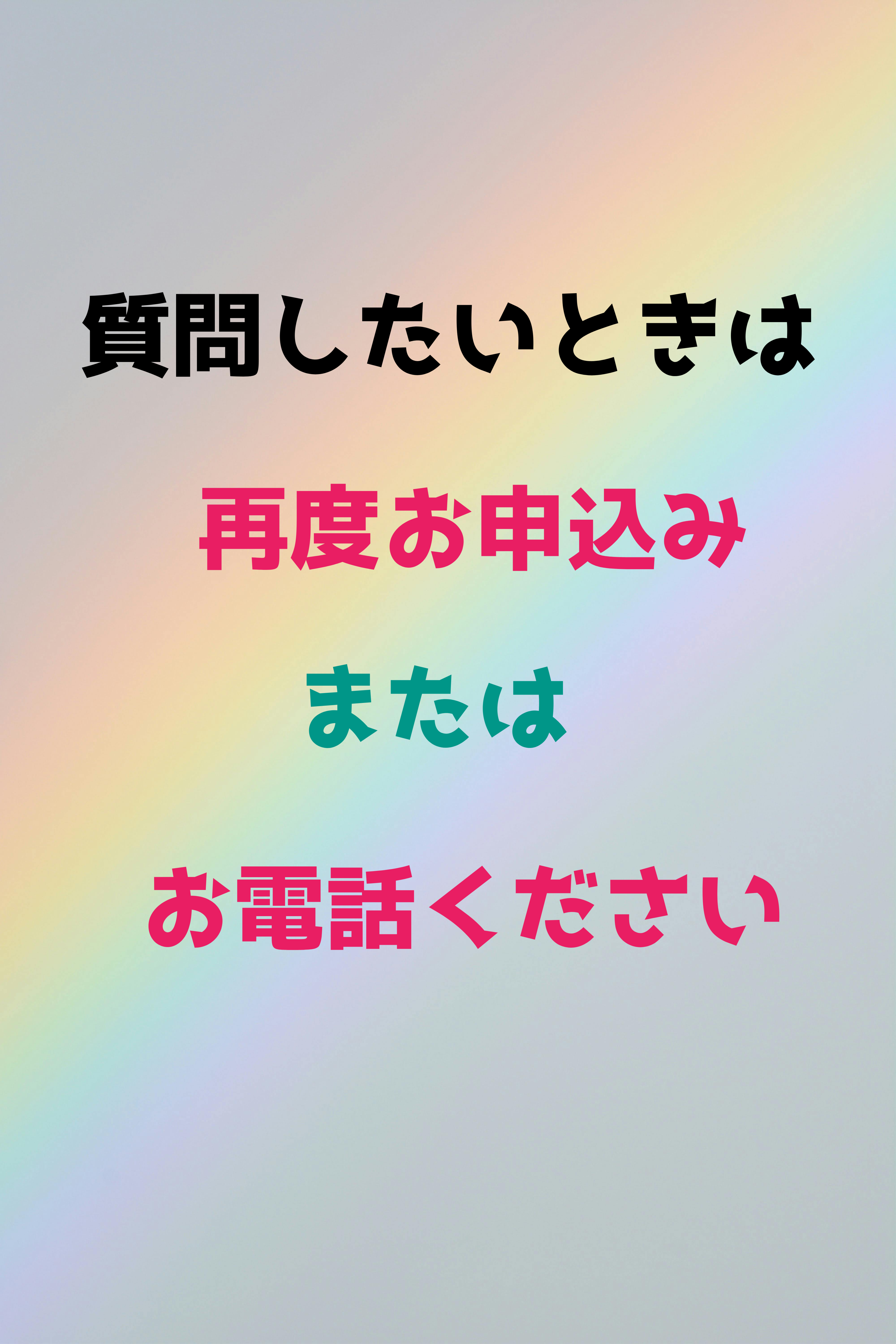 https://d1i4xkpmczcais.cloudfront.net/service/98688/280f8b5ecdfd60518c1dc7ed29db2c18.png