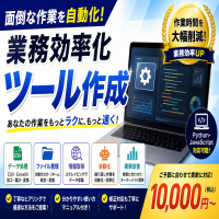 https://d1i4xkpmczcais.cloudfront.net/service/98727/mini/988e996325ae5e8ac267123a7b09bc7d.png