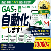 https://d1i4xkpmczcais.cloudfront.net/service/98727/mini/bc9ad0378fb74c0df94e39e3ee07e1a4.jpeg
