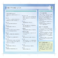 https://d1i4xkpmczcais.cloudfront.net/service/98799/mini/49ceb48864f08e8b3e2a1a1958f36cfd.jpeg