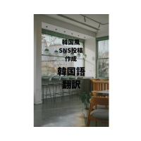 https://d1i4xkpmczcais.cloudfront.net/service/98932/mini/84cb00eb600c9152d5378bb34ecec95d.png