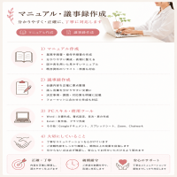 service_img