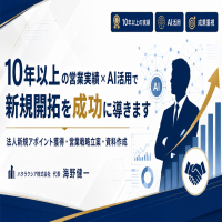 https://d1i4xkpmczcais.cloudfront.net/service/99250/mini/42cb03db77835df1ca8d59fb7239dd01.jpeg