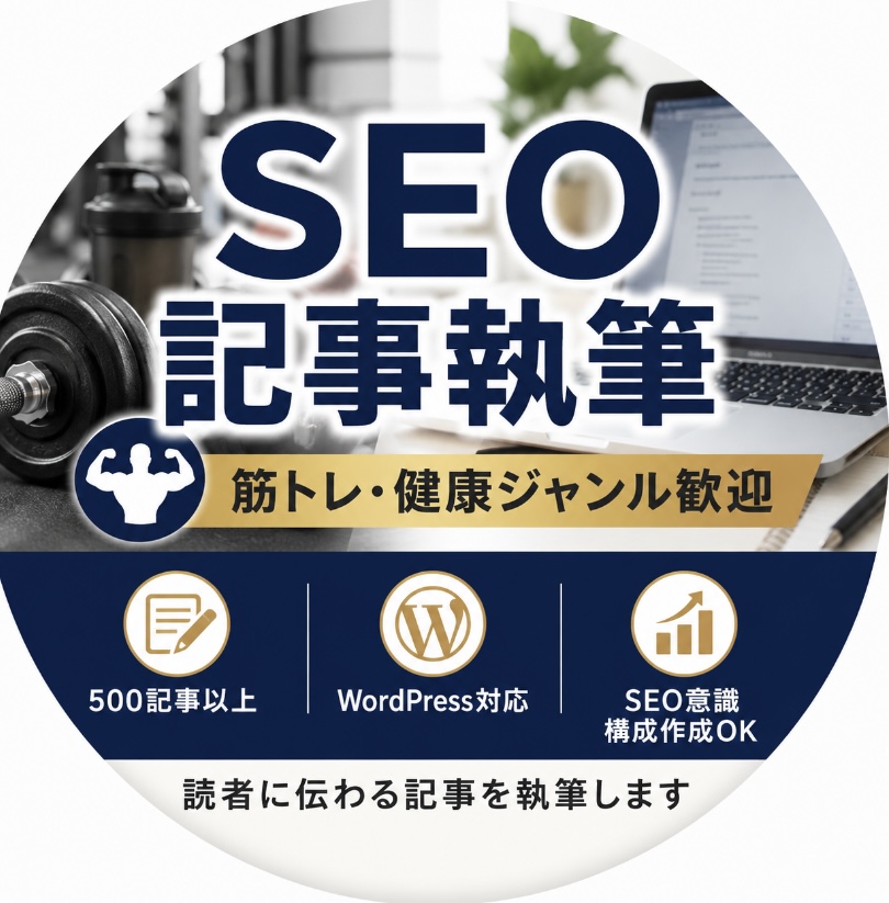 https://d1i4xkpmczcais.cloudfront.net/service/99266/faff0c891ad6010ab734337136c85889.jpeg