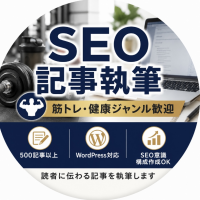 https://d1i4xkpmczcais.cloudfront.net/service/99266/mini/6de100193cb1f0d70cf0425b2e4ee606.jpeg