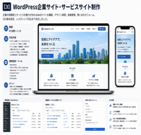 https://d1i4xkpmczcais.cloudfront.net/service/99335/mini/19794c72c5ac4ad1ad3b9d6bb10297ba.png