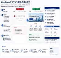 https://d1i4xkpmczcais.cloudfront.net/service/99335/mini/4d0b464c3d94398e1b814bf76d5941cd.png