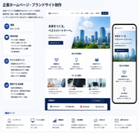 https://d1i4xkpmczcais.cloudfront.net/service/99335/mini/7a997d7f353480e3ca792022a022f4a7.png