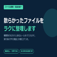 service_img