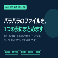 service_img