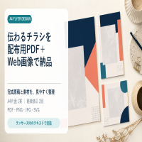 https://d1i4xkpmczcais.cloudfront.net/service/99996/mini/44c2b0f013c984edf98216db04c32601.png