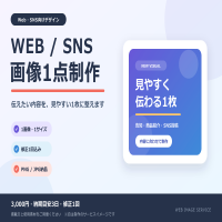 service_img