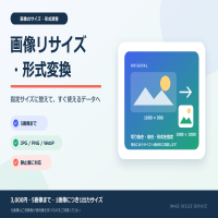 https://d1i4xkpmczcais.cloudfront.net/service/99996/mini/f34344042fe3dadfbc867b750d964864.png
